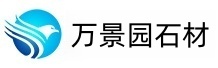 路沿石批发厂家-石栏杆定制厂家-花岗岩石材批发-石牌坊加工定制-异型石材加工厂